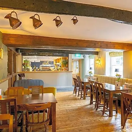 מלון The Dukes Head פנרית'